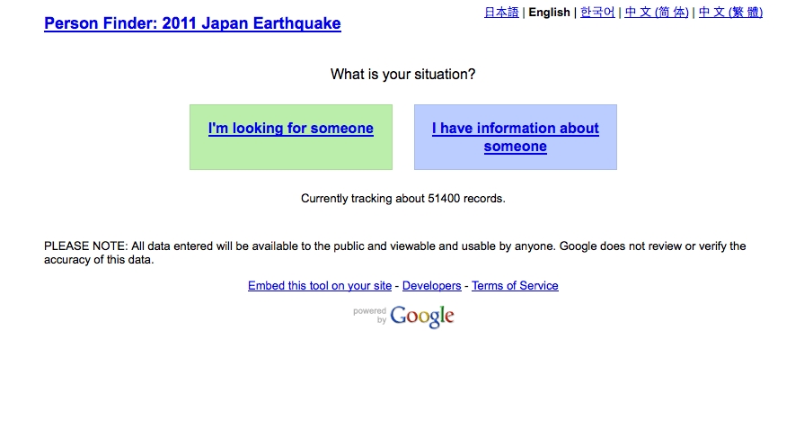 Google`s Personensuchmaschine